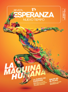 La Máquina Humana