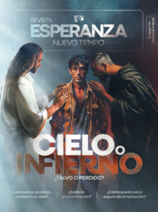 Cielo o Infierno